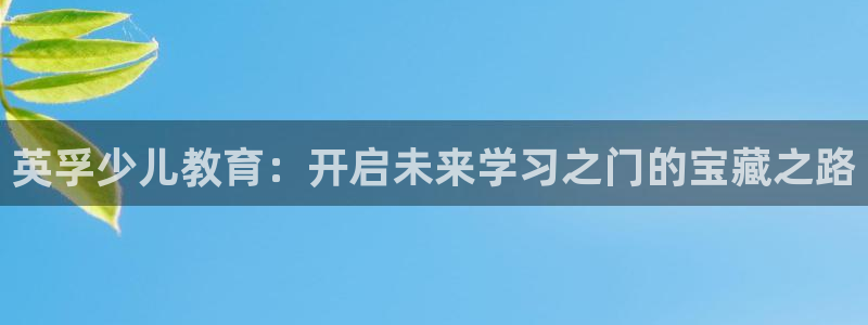 fh至尊平台下载