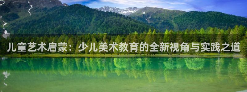 fh至尊怎么改密码