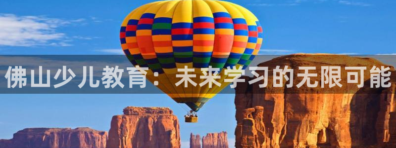 FH至尊娱乐下载二维码