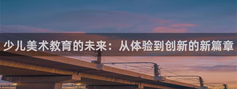 Fh至尊凤凰平台