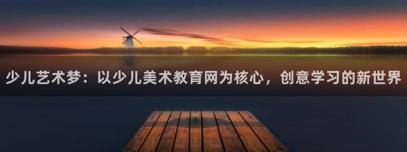 FH至尊app下载
