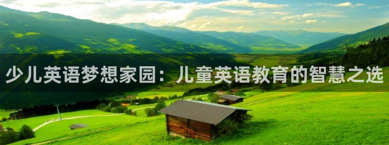 fh凤凰至尊贴吧