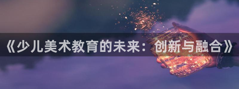 FH至尊娱乐平台