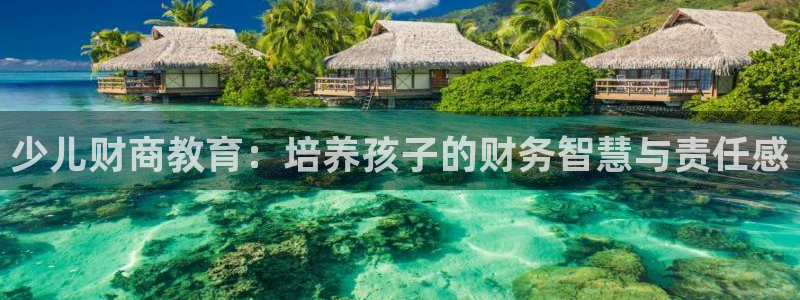 FH至尊娱乐平台