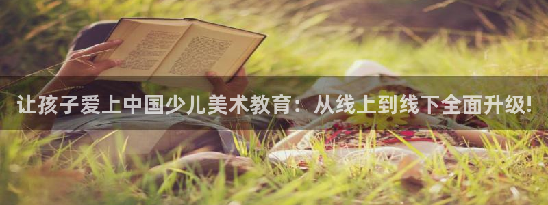 FH至尊平台注册地址