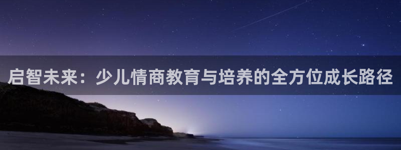 FH至尊平台注册地址