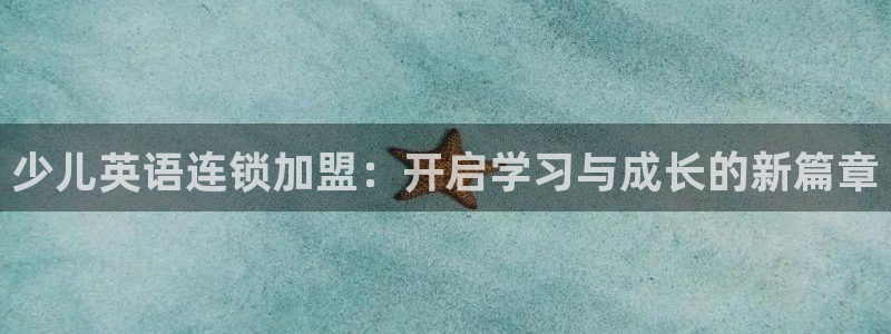 FH至尊登录官网