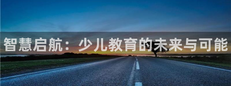 fh至尊怎么改密码
