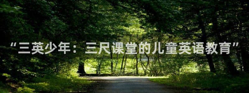 fh至尊凤凰是赌博