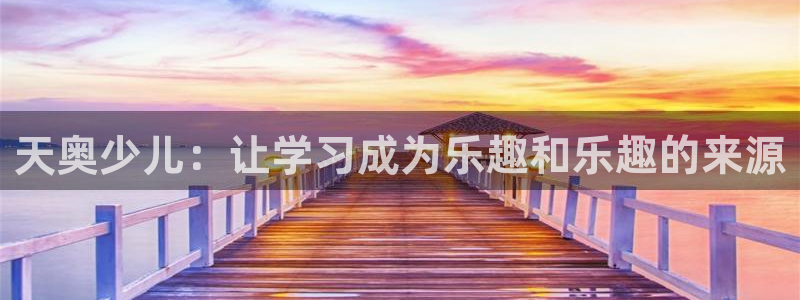 fh凤凰至尊app