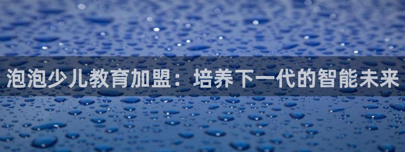 FH至尊娱乐注册