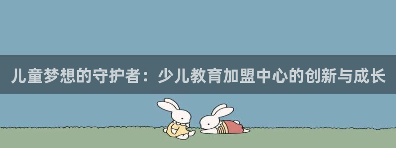 fh至尊双色球开奖结果