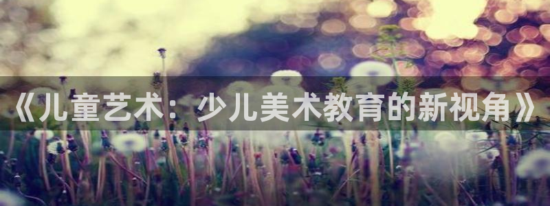 fh至尊正规吗