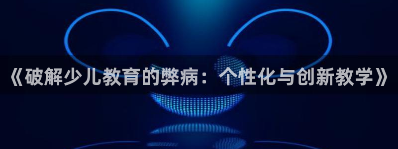 fh至尊平台多少年了