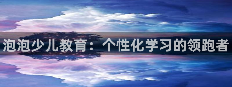 fh至尊注册登陆