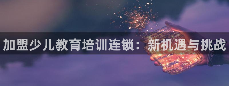 FH至尊开户平台