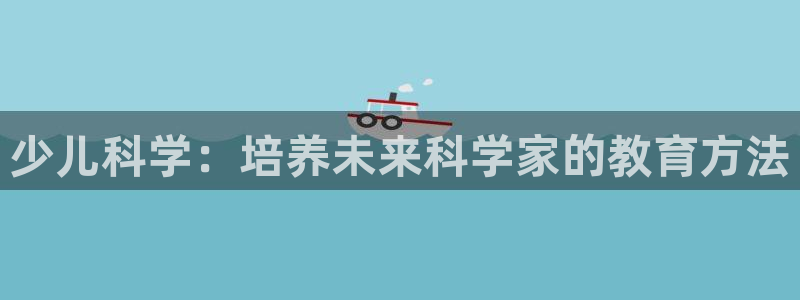fh至尊游戏代理