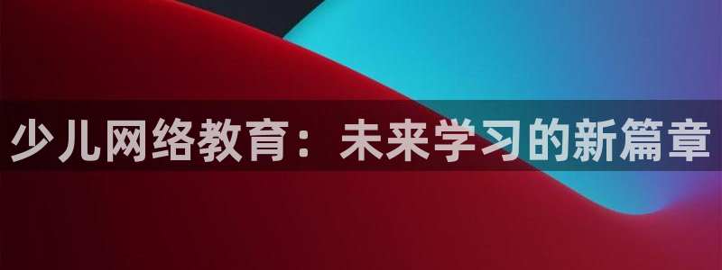 fh至尊凤凰消息的范本