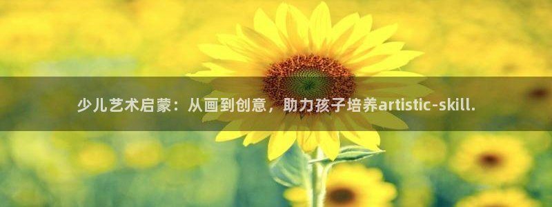 fh至尊基础奖金多少