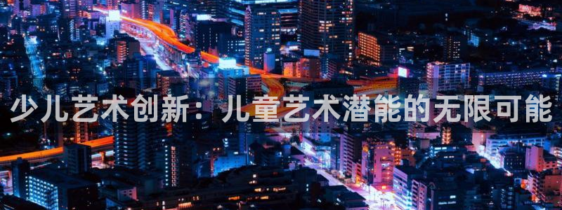 FH至尊登录官网