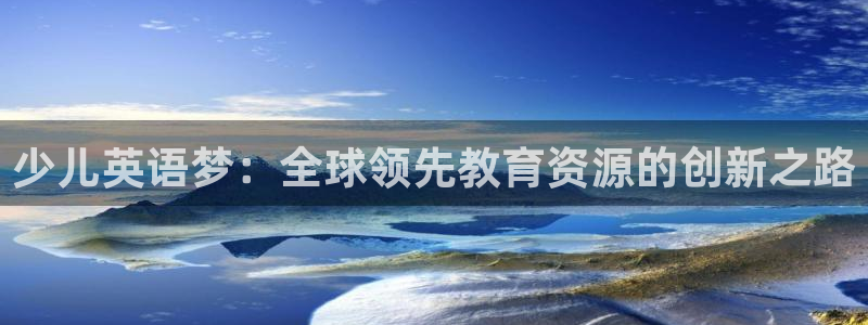 fh至尊平台玩的人多吗