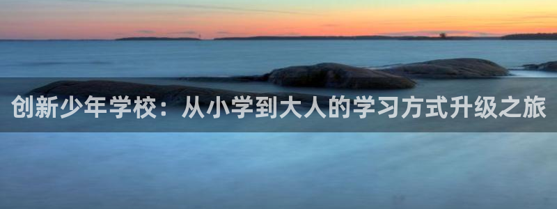老凤凰改名FH至尊黑钱