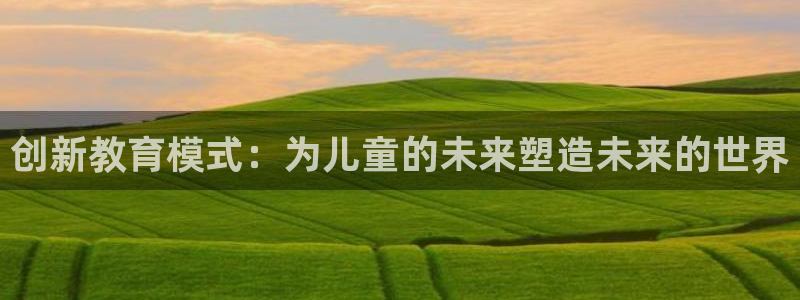 fh至尊邀请码