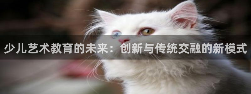 fh 至尊