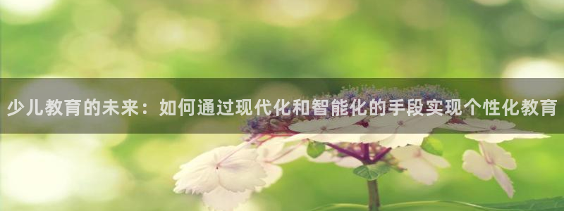 fh至尊是黑台子吗