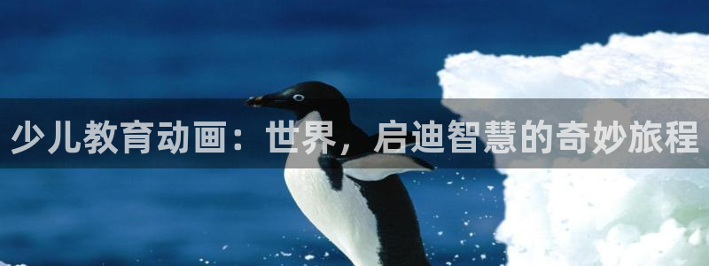 fh至尊平台怎么提现