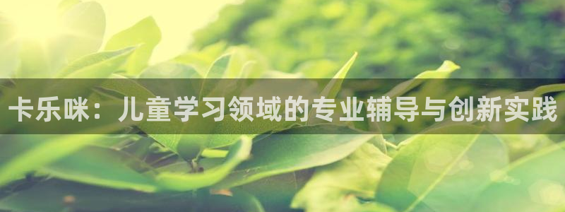 fh至尊平台网页地址