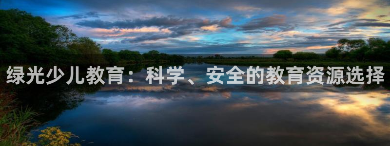 沃尔沃fh500至尊款