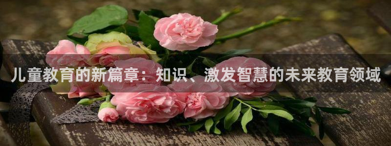 fh至尊平台网页地址