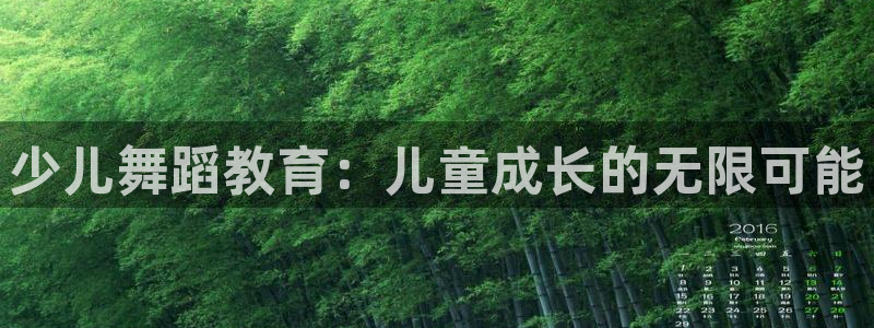 fh至尊凤凰消息的范本