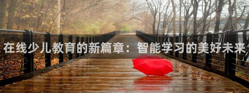 FH至尊出问题了