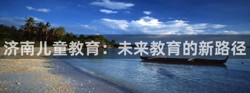 fh至尊是不是黑平台