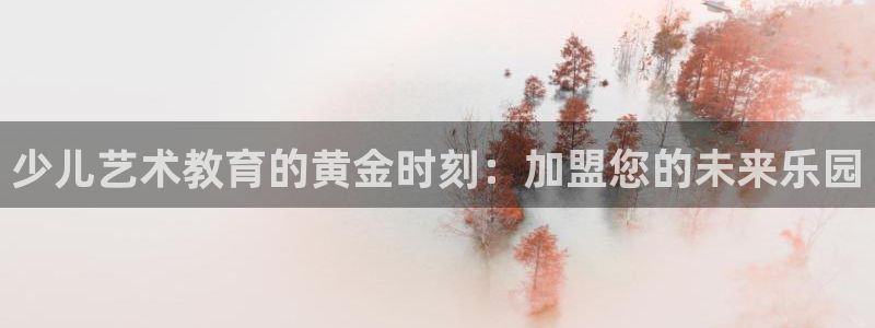 fh至尊凤凰官方旗舰店