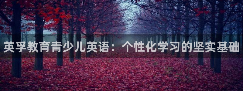 fh至尊是凤凰平台么