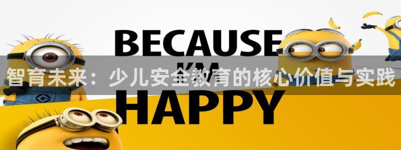 fh至尊安全吗