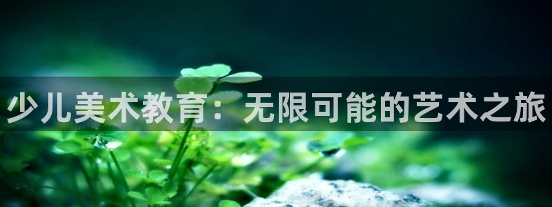 fh至尊是老凤凰平台么