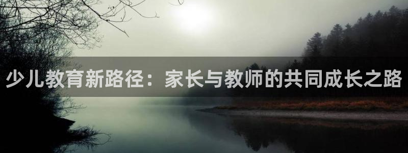 fh至尊app靠谱吗