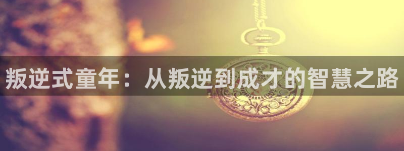fh至尊平台下载