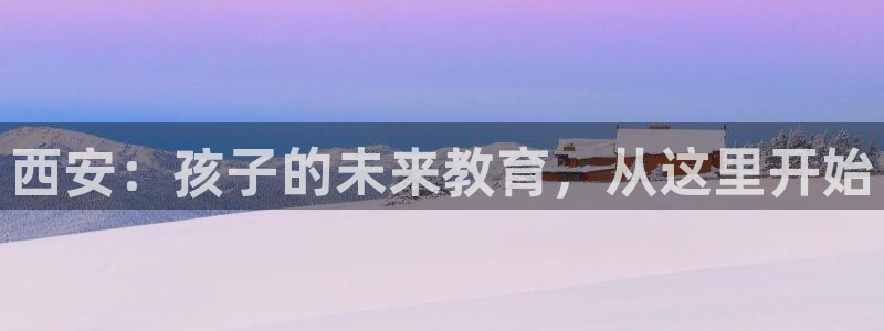 FH-FH至尊版的功能