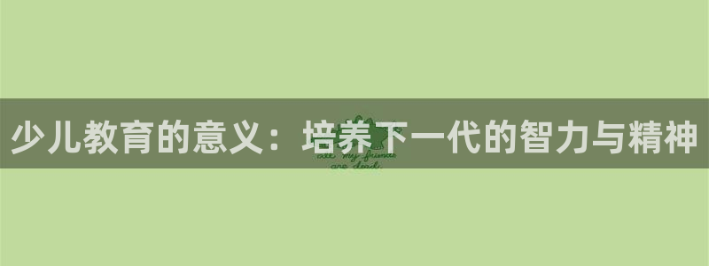 fh至尊手机端进不去