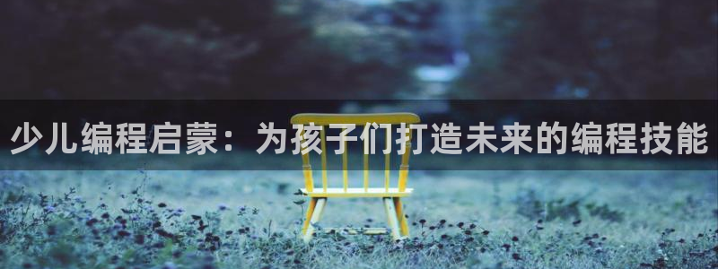 fh至尊多少年了