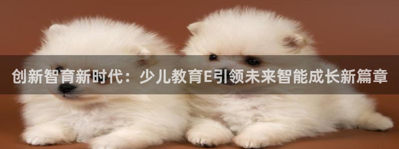 FH至尊平台注册地址