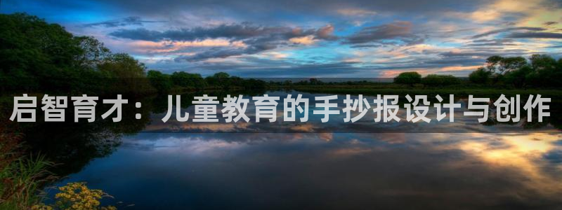 fh至尊平台玩的人多吗