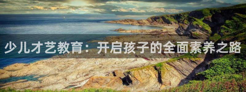 fh至尊怎么改密码