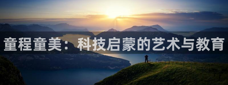 fh至尊游戏安全平台