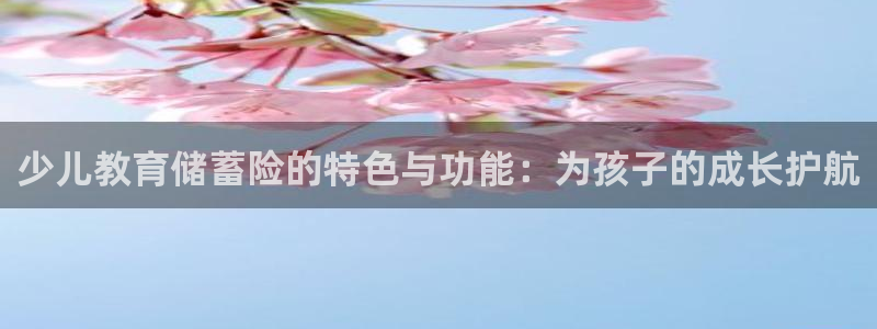 fh至尊是老凤凰吗